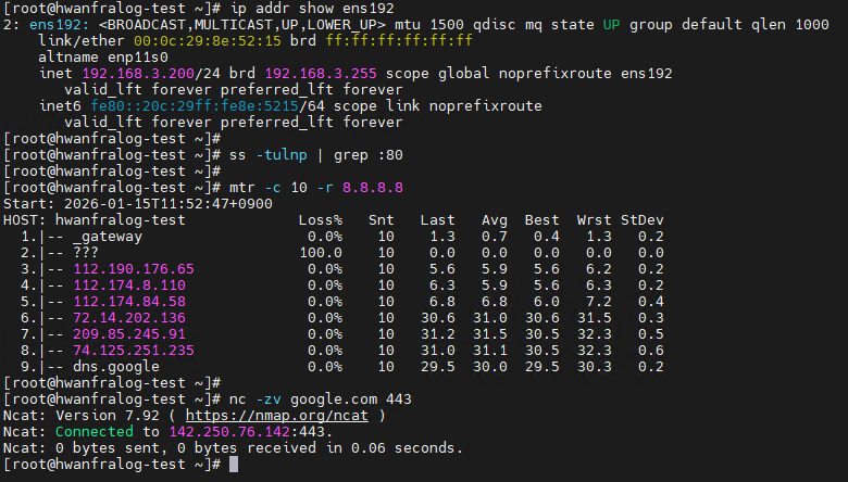 connection routine screen