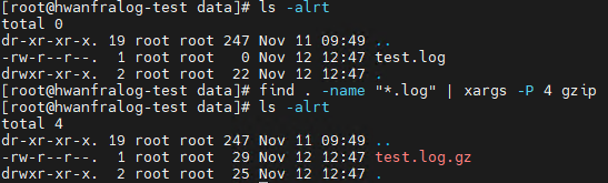 find, xargs gzip screen