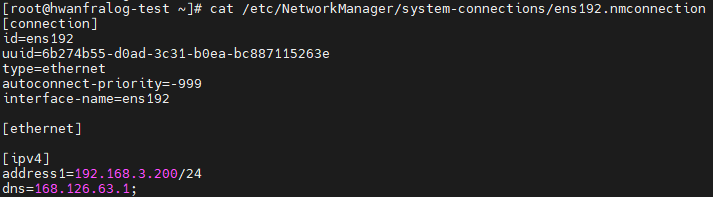 nmconnection_ipv4 screen