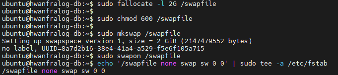 swap_command screen